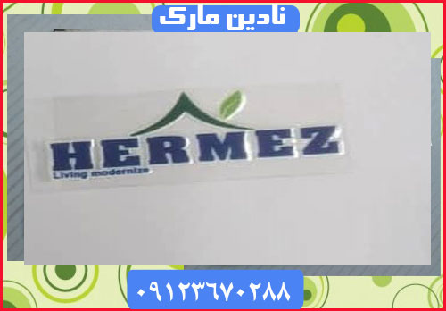 برچسب uv dtf