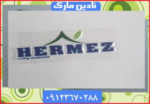 تولید برچسب uv dtf
